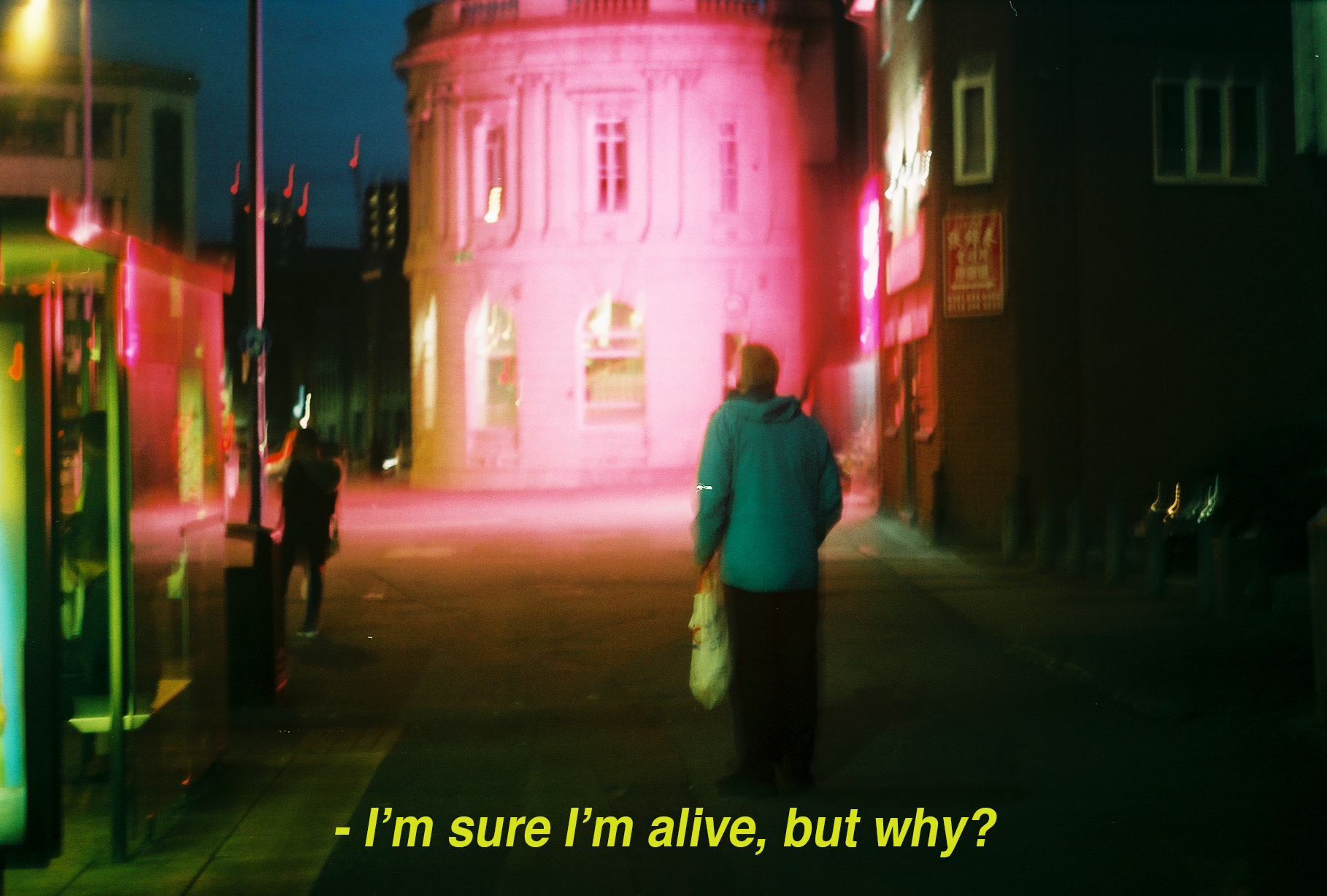 These Northern Lights detail 5